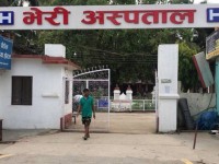 भेरी अस्पतालमा १५ शय्या रहेकामा ३० पुर्‍याइयो, अब एक्सरे, प्रयोगशाला ‘आइसोलेसन’सहितको सुविधा
